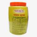 Patanjali Amla Murabba 1kg. 