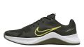 MC Trainer 2 Shoes For Men (DM0823-300). 