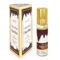 Ahsan Choco Musk Perfume Oil - 8ml. 