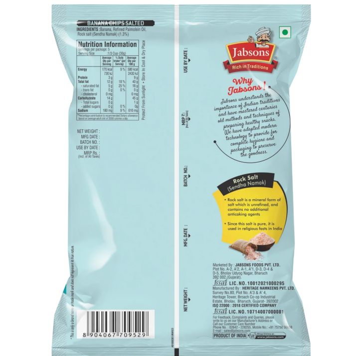 Jabsons%20Foods%20Namkeen%20Banana%20%E2%80%93%20Simply%20Salted%20150gm%20-%20Image%203
