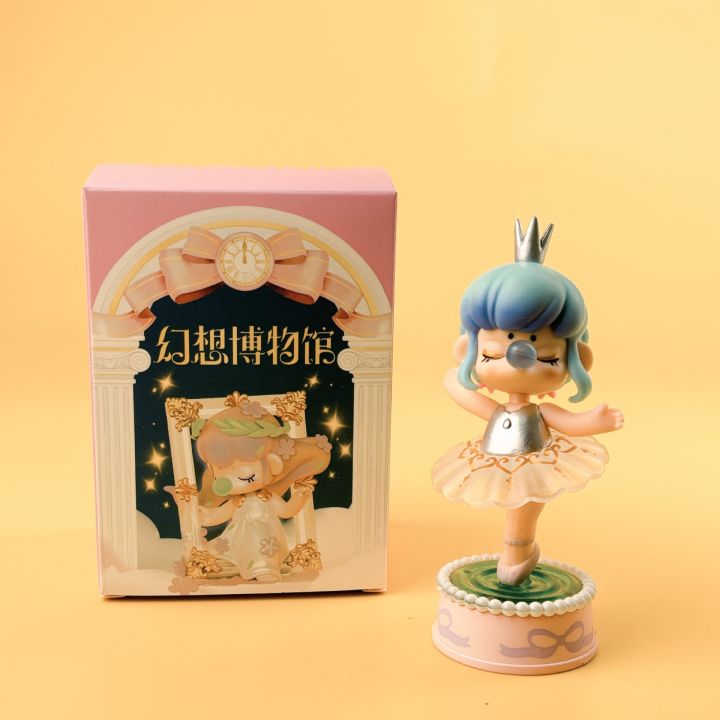 If%20you%20come%20to%20the%20full%20range%20of%20Nan%20Qian%20Nanci%20Fantasy%20Museum%20Figure%20Blind%20Box%20Bubble%20Tide%20Doll%20Doll%20Gifts%20-%20Image%203