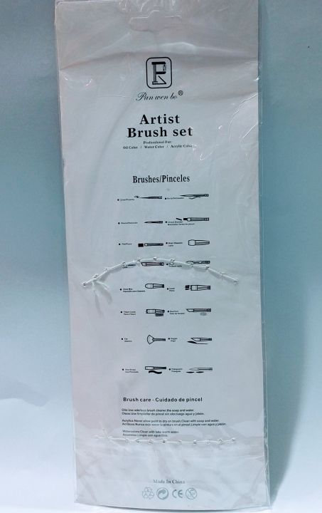 Artist%20%20Range%20Round%20Paint%20%20Nylon%20Fiber%20Brush%20For%20Acrylics%20And%20Oil%20Set%20Of%2012%20Pcs%20-%20Image%203