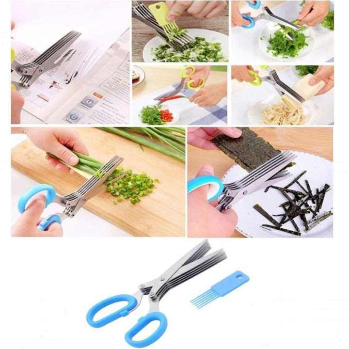 Multi%20Blade%20Kitchen%20Vegetable/Paper%20Herb%20Scissors/Shredder%20-%20Image%203