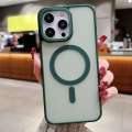 Compatible with Apple 16 Pro MAX Phone YADUN Hardware Skin Feel IPhone 15 Matte aron 13 Protective Case. 