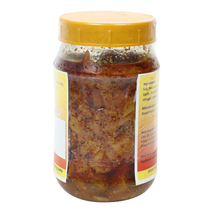 Dalley%20Khursani%20And%20Tama%20Ko%20Achar%20By%20Bhanchha%20Ko%20Achar%20400gm%20-%20Image%202