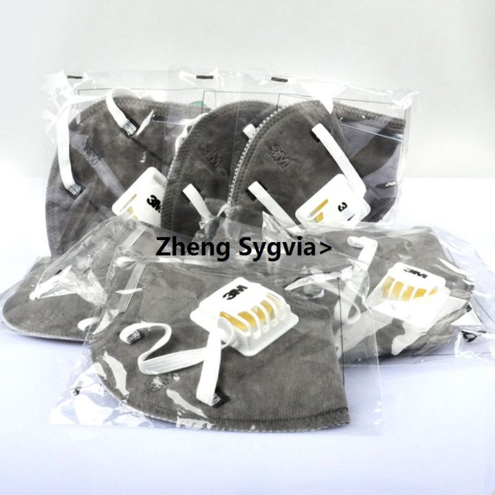 Haodeguiguo%203M%20Mask%209541V/9542V%20Reusable%20Approved%20Mascarilla%20Valve%20Organic%20KN95%20Gas%20Safety%20Individual%20Package%20Face%20Mask%20Mascarillas%20In%20Stock%20-%20Image%203