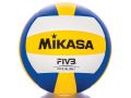 Mikasa MVA 300 Volleyball. 