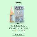 Satya Advance Snail Essence 9-in-1 Skin Solution Serum – 30ml(1 fl.oz.) | With Niacinamide, Vitamins C & E, Salicylic Acid | Hydrating, Anti-Aging & Skin Revitalizing Formula. 