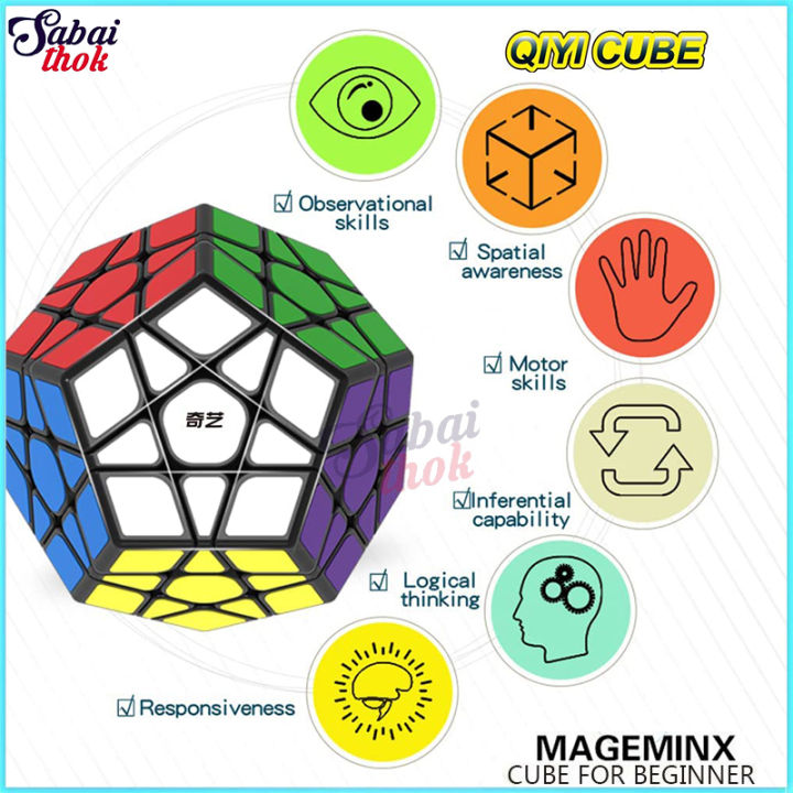 Qiyi Qiheng S Megaminx Magic Cube Speed Cubes For Beginers Puzzle Toys For Kids- Colorized