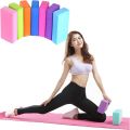 Durable EVA Sports Stretching Gym Foam Exercise Pilates Yoga Block Brick Fitness Equipment. 