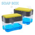 2 in 1 Soap Pump Dispenser for Dishwasher Liquid, Soap, Sponge Holder. 