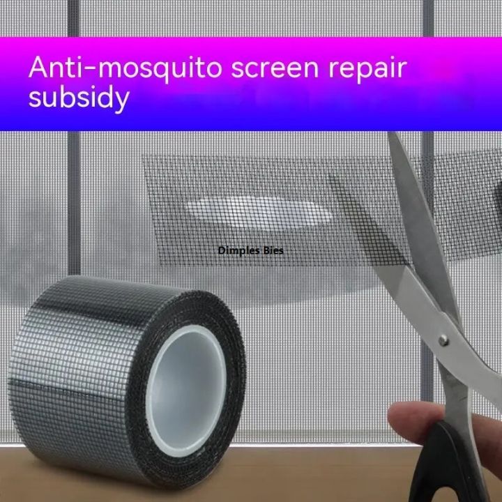Tape Repair Window Hole Worm Net Fly Cover Kit Screen Protection Door Roll Tape 1 for Window Screen Repair Tape Mosquito Net Repair