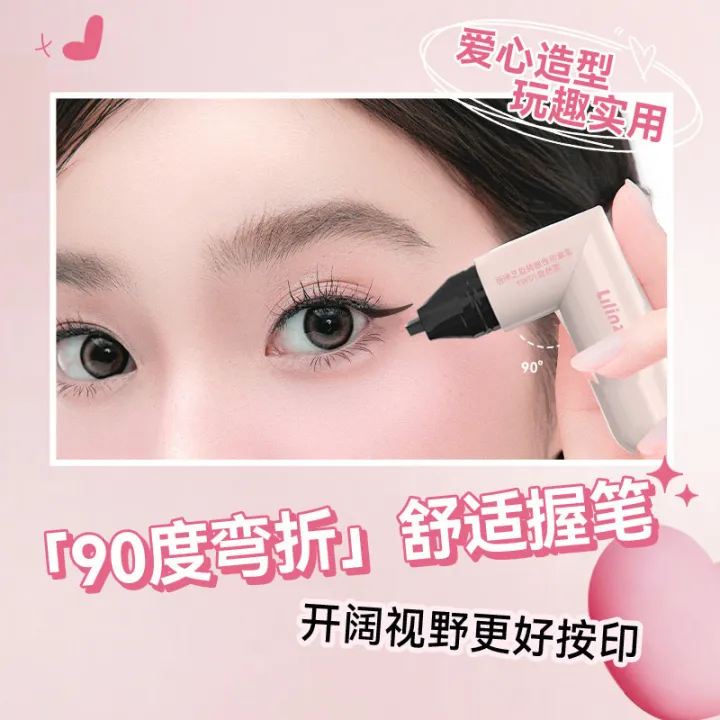 Lilinzhi%20eyeliner%20stamp%20pen%20is%20portable,%20one%20stroke%20molding,%20quick-drying%20liquid%20eyeliner,%20not%20easy%20to%20smudge,%20waterproof%20manufacturer%20dropship%20-%20Image%203