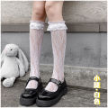 White lace stockings women's calf socks jk summer thin cute Japanese Lolita Lolita stockings. 