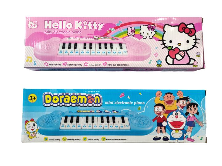 Musical%20Piano%20For%20Kids%20Doraemon%20And%20Hello%20Kitty%20Designed%20Battery%20Operated%20(%201%20Piece%20)%20-%20Image%205