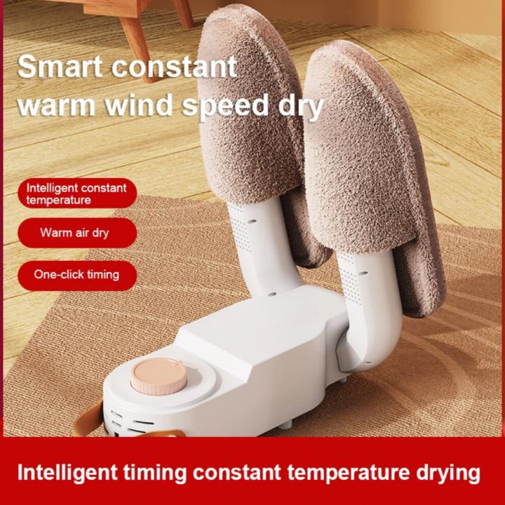 Toe Drying Device Shoe Dryer Telescopic Adjustable Quick Drying Deodorizing Sterilizing ...