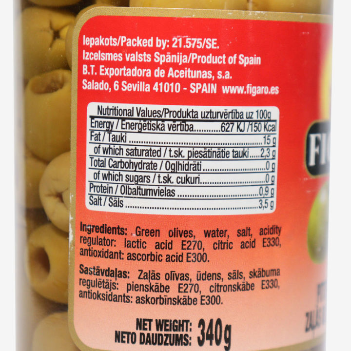 Figaro%20Pitted%20Green%20Olives%20340g%20-%20Image%204