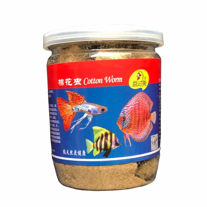 Tubifex Worm (Cotton Worm) For Fish 250ML