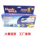 Handheld Portable Sewing Machine Handy Stitch Multifunctional Mini Electric Sewing Machine Sewing Machine. 