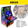 MINI handheld arcade MINI children's game machine NES handheld game machine built-in 200 game nostalgic small Arcade. 