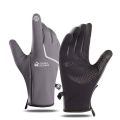 Winter Warm Thermal Inside Windproof And Water Repellent Bike Riding Antiskid Glove. 