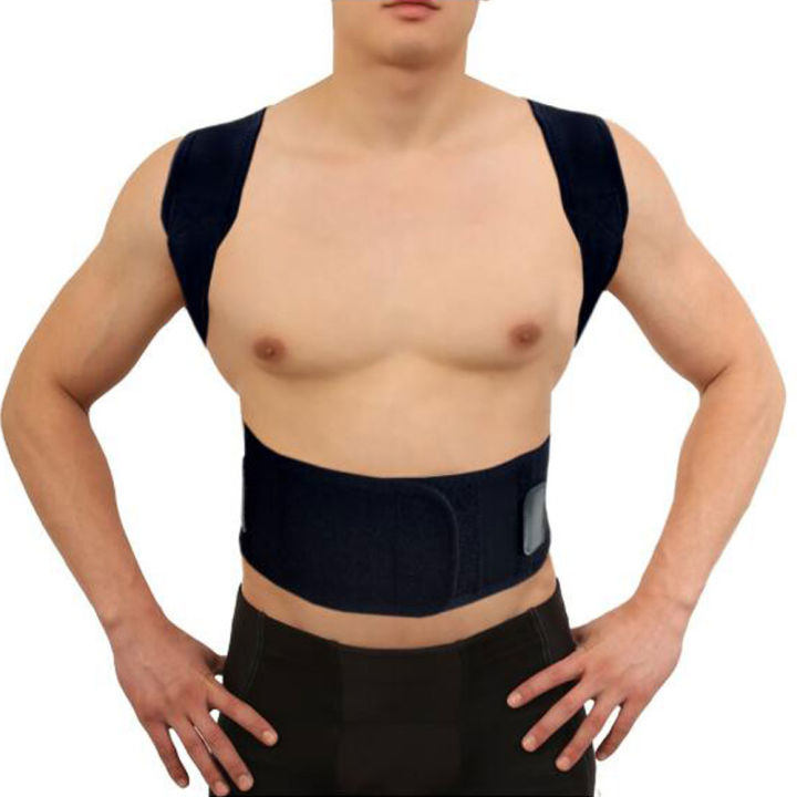 Uonevic%20%20New%20style%20Magnetic%20Invisible%20Orthopedic%20Therapy%20Back%20Support%20Belt%20Posture%20Corrector%20Shoulder%20Spine%20Girdle%20Corset%20Straightener%20Brace%20-%20Image%202