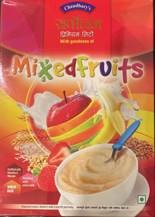 Chaudhary's Sarvottam Lito (Pack of 3) mixedfruits