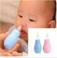 Safe Soft Silicone Baby Nasal Aspirator Baby Cleaning Pump-1 PCS. 