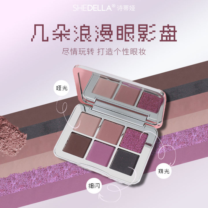 Sitia%20Brand%20Romantic%206%20Colors%20Sein%20Matte%20Eyeshadow%20Palette%20Genuine%20Makeup%20Eyeshadow%20Yiwu%20Cosmetics%20Factory%20Wholesale%20-%20Image%202