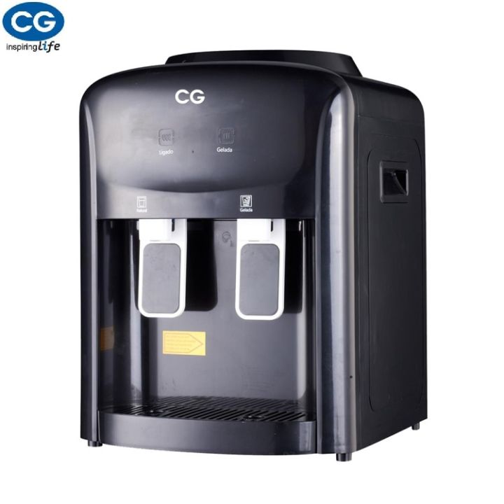CG 500 W Hot & Normal Water Dispenser - CGWDTTC02HN