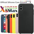 Iphone XSS  Max Case. 