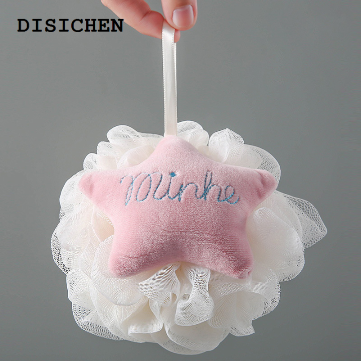 DISICHEN%202025%20New%20Soft%20Sponge%20Bath%20Ball%20Shower%20Rub%20Bath%20Shower%20Wash%20Body%20Pot%20Sponge%20Scrubber%20Star%20Shape%20Healthy%20Massage%20Brush%20-%20Image%204