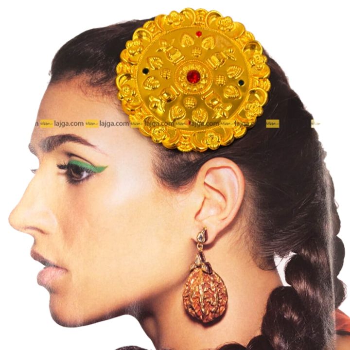 Nepali Traditional Gold Plated Sirful