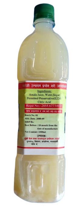 Amala%20Sarbat%20(Gooseberry%20Juice)%20900%20ml%20-%20Image%203