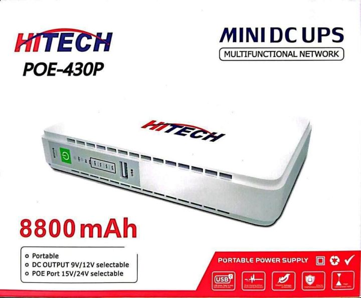 Mini%20Portable%20Router%20Backup%20Upto%208%20Hours%20Modem%20Router%20UPS%20Poe%20Dc%20Wifi%20Backup%20-%208800mah%20-%20Image%202