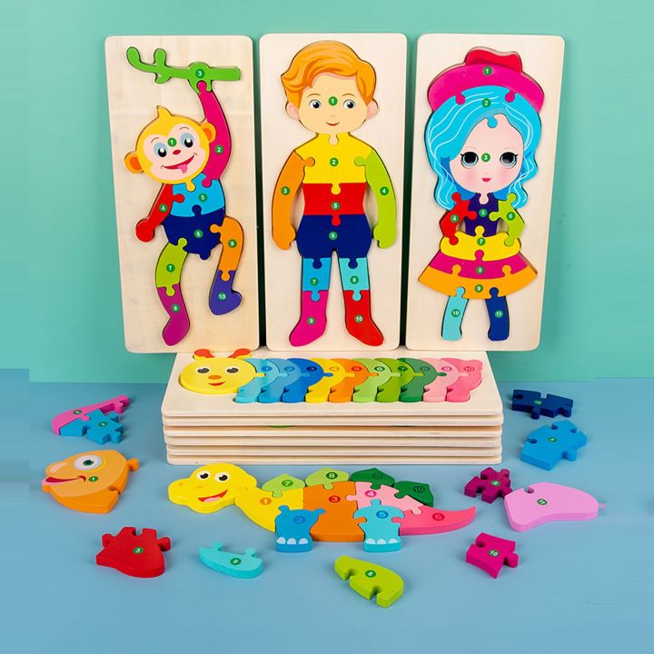 Wooden Human Body Puzzle for Kids - 10 Piece Educational Jigsaw Toy for ...