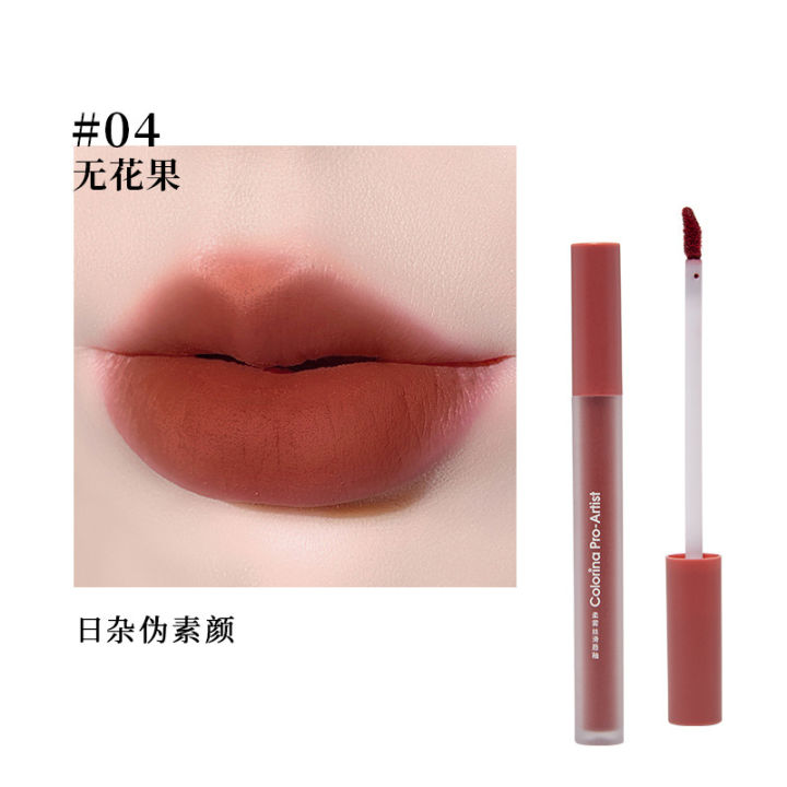 New%20Lip%20Glaze%20Matte%20Matte%20Velvet%20Lipstick%20Natural%20Gentle%20Student%20Affordable%20Brand%20Cosmetics%20Makeup%20Wholesale%20-%20Image%208