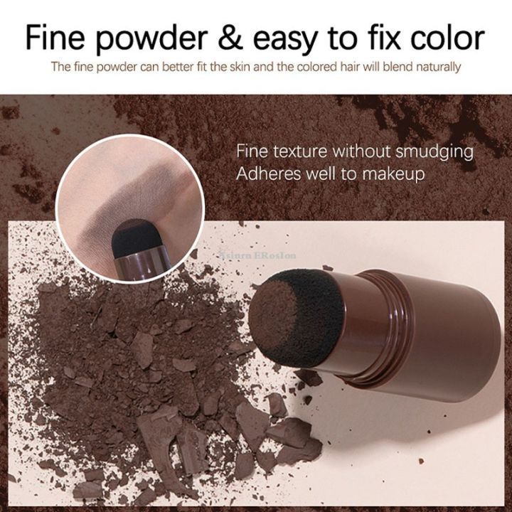 Asinrn ERosIon Black Brown Hairline Powder Waterproof Hair Dye Contour Stick Instantly Conceals Hair Root Forehead Clavicle Face Shadow Makeup