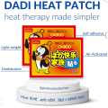 Pack of 10 Dadi Heat Patch : Solution for Muscle Tension And Soreness. 