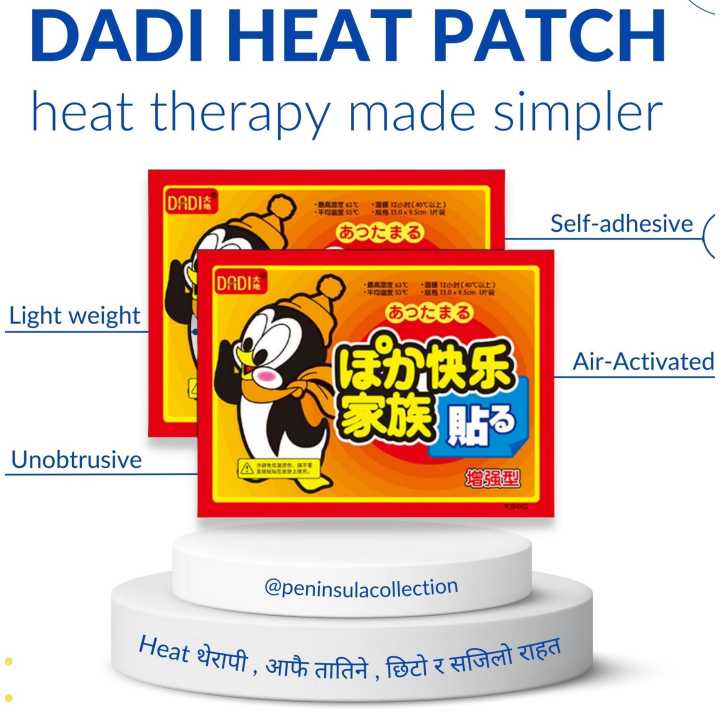Pack%20of%2010%20Dadi%20Heat%20Patch%20:%20Solution%20for%20Muscle%20Tension%20And%20Soreness%20-%20Image%202