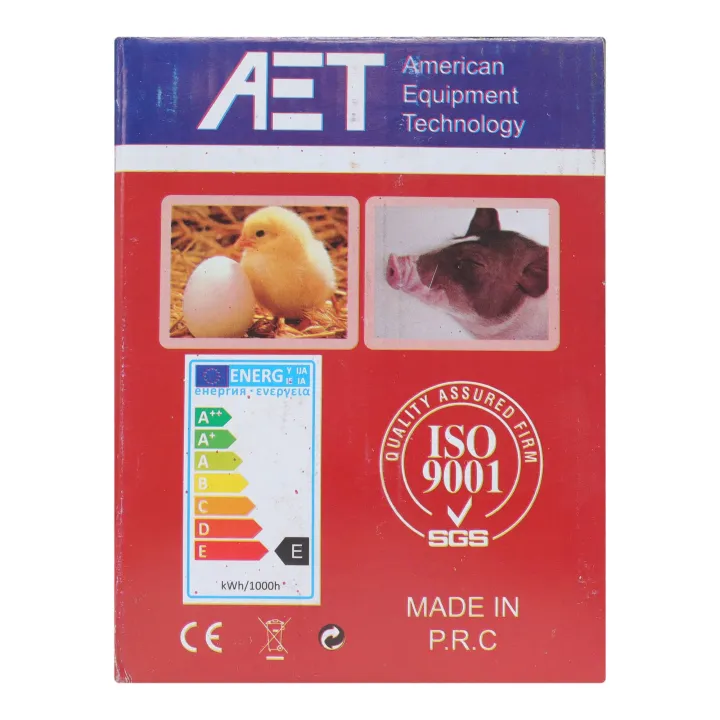 Infrared%20Bulb%20%20Specially%20For%20Heating%20-%20Image%205