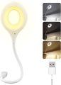 USB Smart Voice Control LED Light | USB Smart Voice Control LED Lamp. 