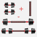 SPN-s Adjustable Dumbbell Set - 20 kg Home Gym Equipment | 2 In 1 Extendable Rod Dumbbell Set | Home Gym Accessories. 