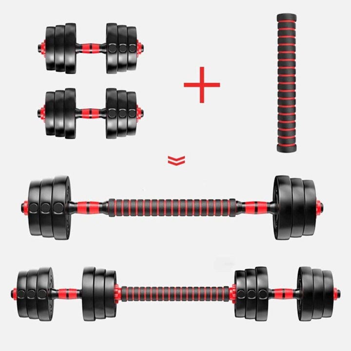 SPN-s%20Adjustable%20Dumbbell%20Set%20-%2020%20kg%20Home%20Gym%20Equipment%20%7C%202%20In%201%20Extendable%20Rod%20Dumbbell%20Set%20%7C%20Home%20Gym%20Accessories%20(%20Kettlebell%20Optional%20)%20-%20Image%208