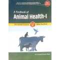 A Textbook Of Animal Health-I For Animal Science For Grade 9 With Practical By Dr. Pramod Kumar Rana. 