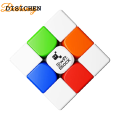 DISICHEN Profesional New Gan wift Block 355 3x3 Magnetic Magic peed Cube tickerle Profeional Educational Toy Cubo Magico Puzzle. 