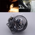 JINMY 2X 12V Front Bumper Fog Light Lamp Fit for ASX 8321A467. 
