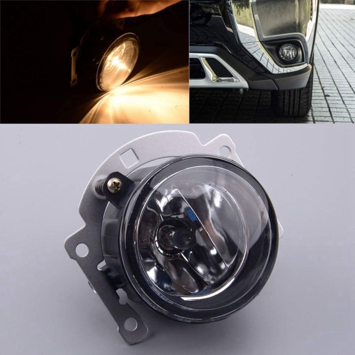JINMY%202X%2012V%20Front%20Bumper%20Fog%20Light%20Lamp%20Fit%20for%20ASX%208321A467%20-%20Image%202