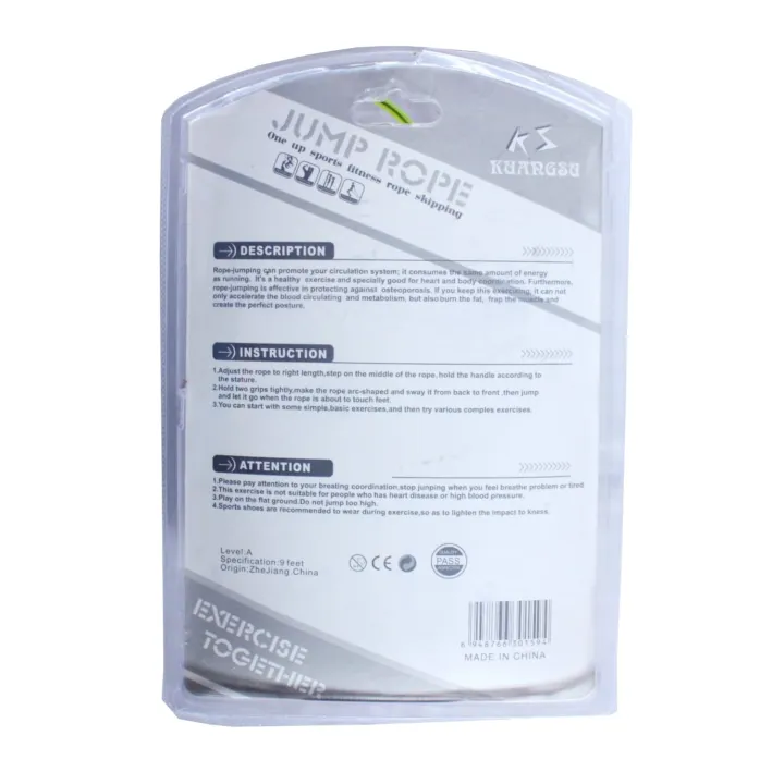 White%20Yellow%20Jump%20Rope%20Skipping%20-%20Image%203