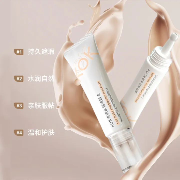 KOK%20Clear,%20Moisturizing%20Concealer,%20Waterproof%20and%20Sweatproof,%20Non-Peeling%20Foundation,%20Lasting%20Makeup,%20Natural%20Wear,%20Primer,%20Primer%20-%20Image%204